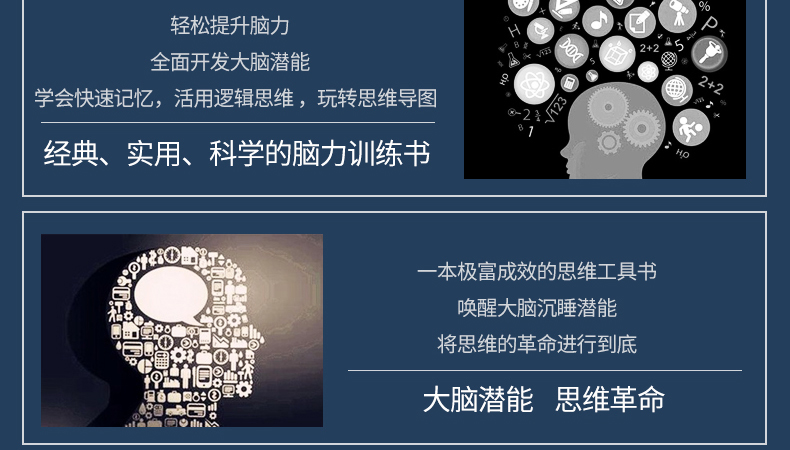 数独下载手机版中文版_下载数独游戏_数独下载app