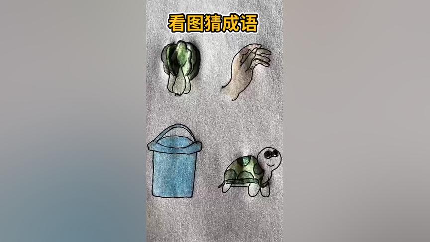 最强大脑刘健资料_最强大脑水哥个人资料_最强大脑王昱珩辨水