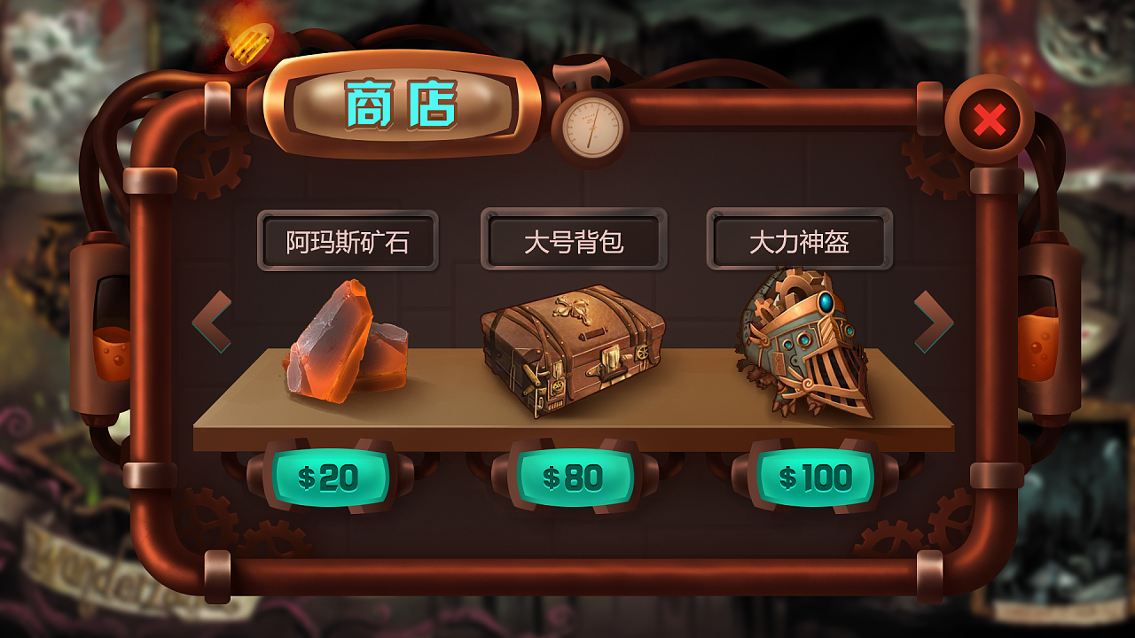 vivo应用商店下载_vivo商店下载的游戏总是停止运行_vivo应用商店apk下载