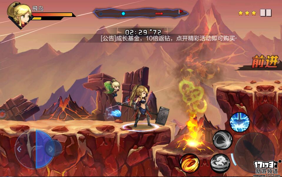 とらいあんぐるblue 游戏_游戏blue是什么意思_游戏bluest
