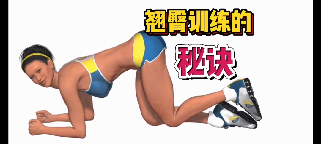 脱裤子打屁屁_体罚打女生屁屁图片_脱裤脱裤打美女屁屁