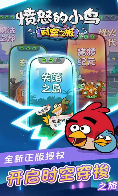 经典游戏源码_flash小游戏源码_简单flash游戏源码