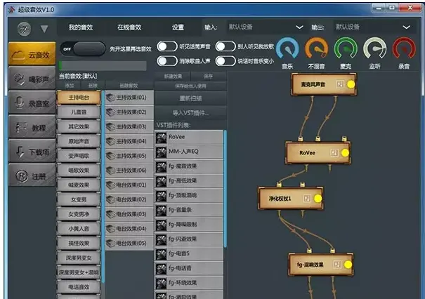 游戏开发者要求_北京游戏源游戏开发培训学校_噬魂者vn购买要求