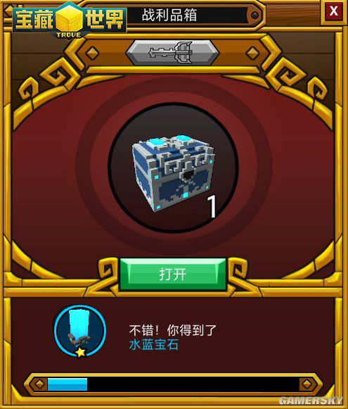 4399太古遮天2_太古遮天网页游戏_太古遮天手游官网