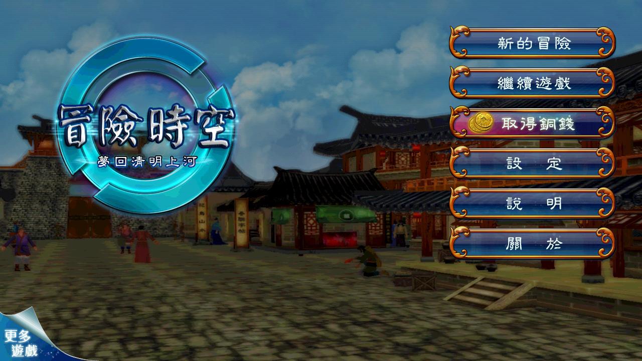 网易最新游戏手游_网易最新游戏宣布_网易 最新游戏