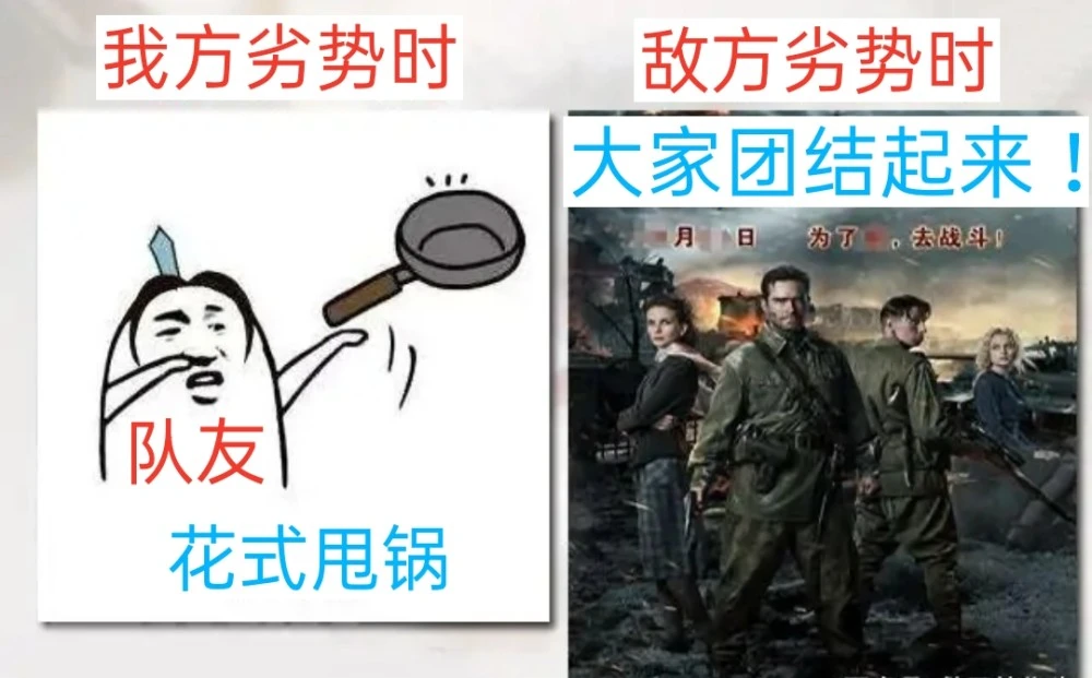 明日方舟资深干员tag搭配_明日方舟资深干员搭配支援_明日方舟中资深干员