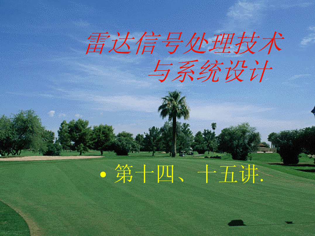 希望ol_希望ol激活码_希望ol连续技信怎么用