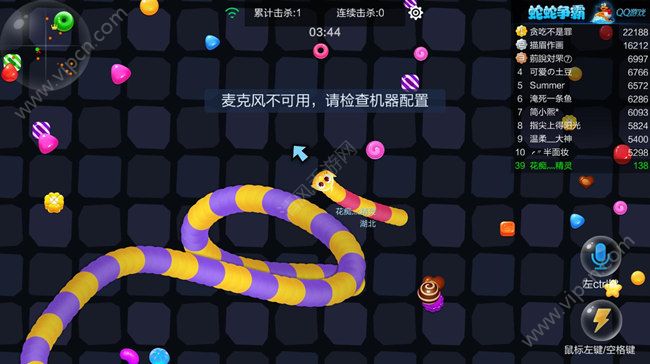 蛇球大作战_蛇蛇争霸q群礼包代码_蛇蛇大作战q群礼包卡号