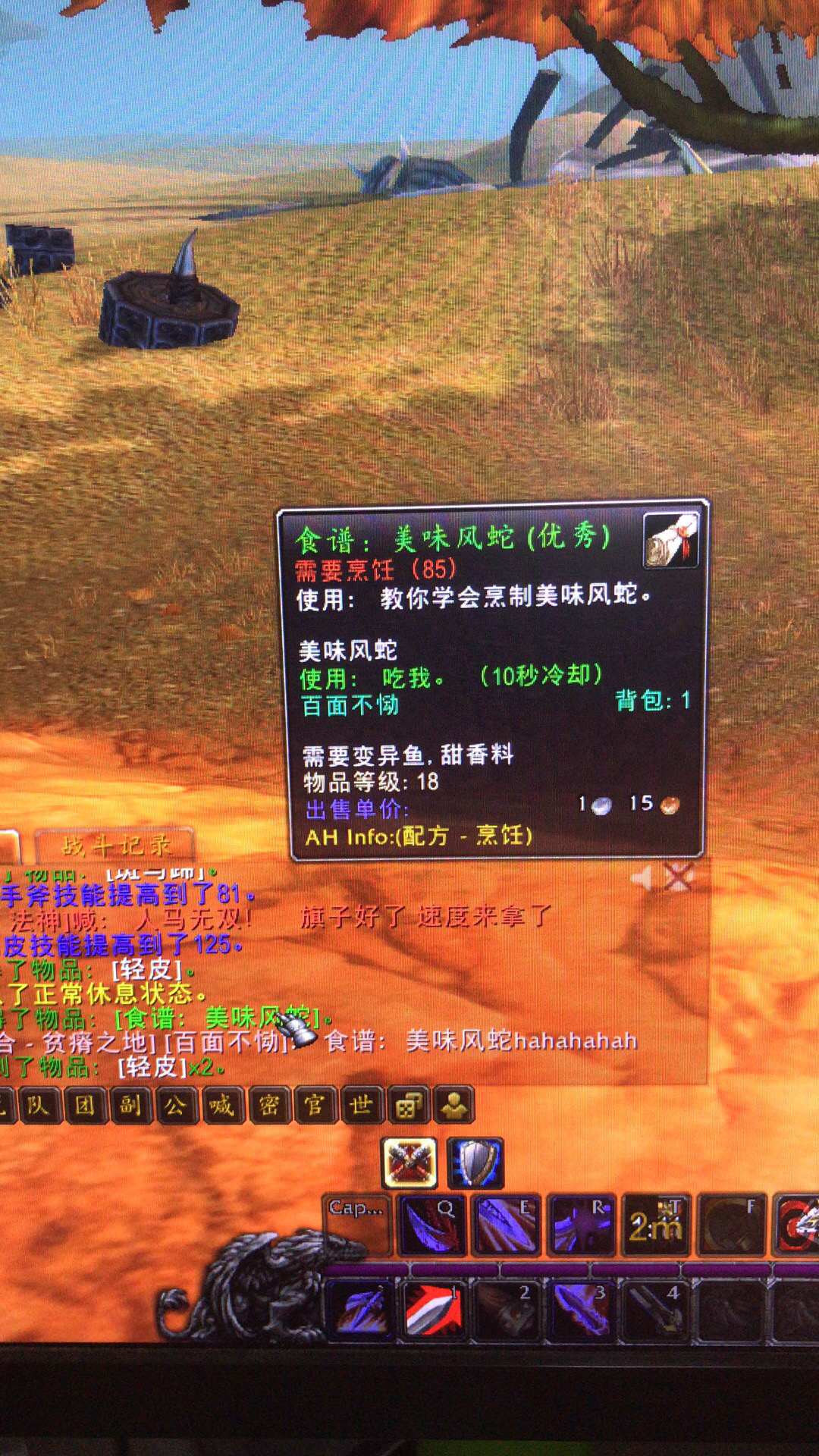 蛇蛇争霸q群礼包代码_蛇球大作战_蛇蛇大作战q群礼包卡号