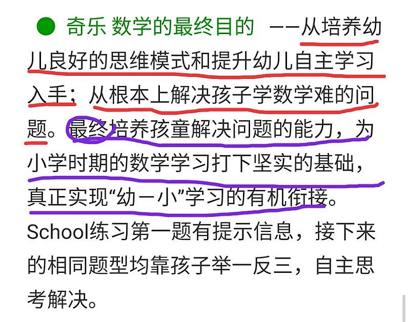 最强大脑王昱珩辨水视频_最强大脑魏教授资料_最强大脑水哥个人资料