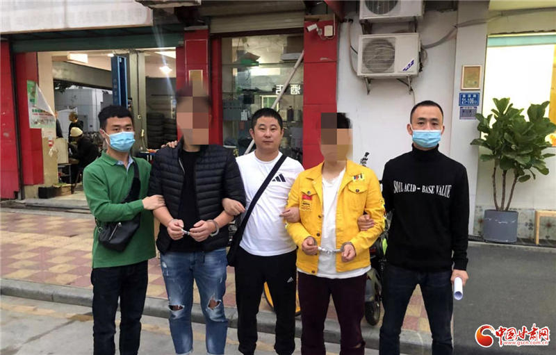坑爹诈骗犯