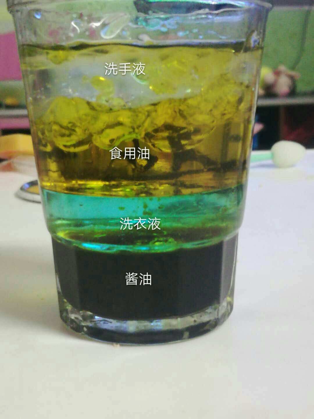 美国劲能精华素怎么样_美国key劲能液骗局_劲液效果怎么样