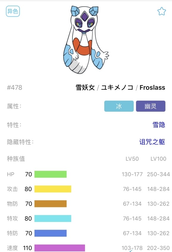 电子烟怎么加盟 搜雪加 优势_电子烟比真烟危害大_电子烟加盟