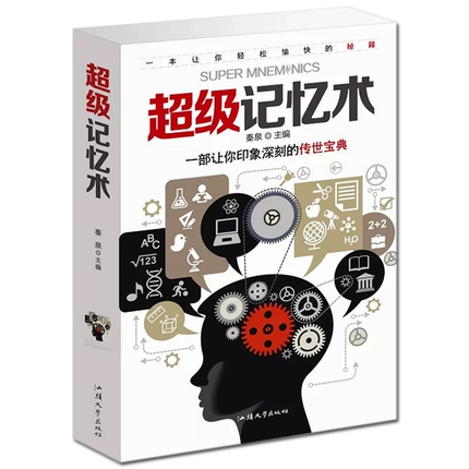 最强大脑水哥个人资料_最强大脑第一季水哥_最强大脑里面的水哥是哪一期