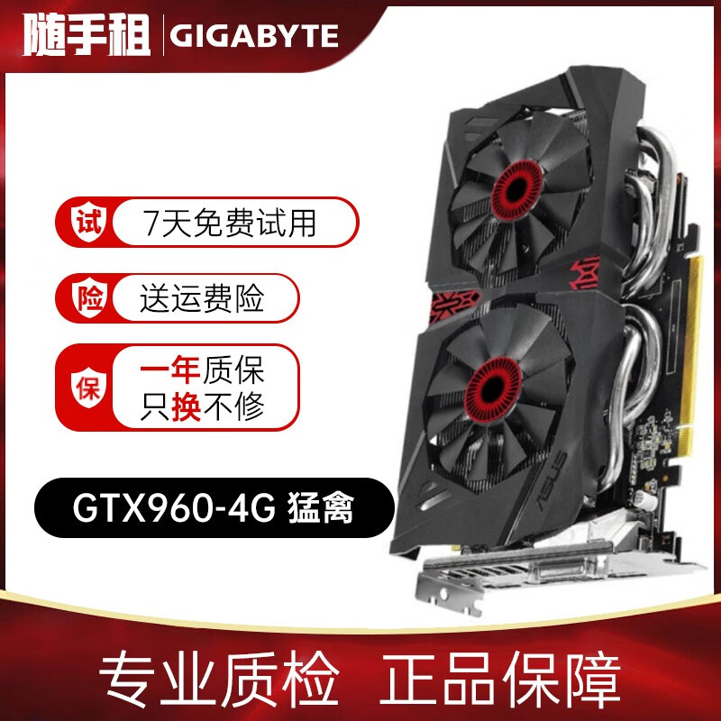 如何把内存分给独立显卡_独立显卡玩游戏不是说不占内存么_独立显卡玩lol画面不流畅