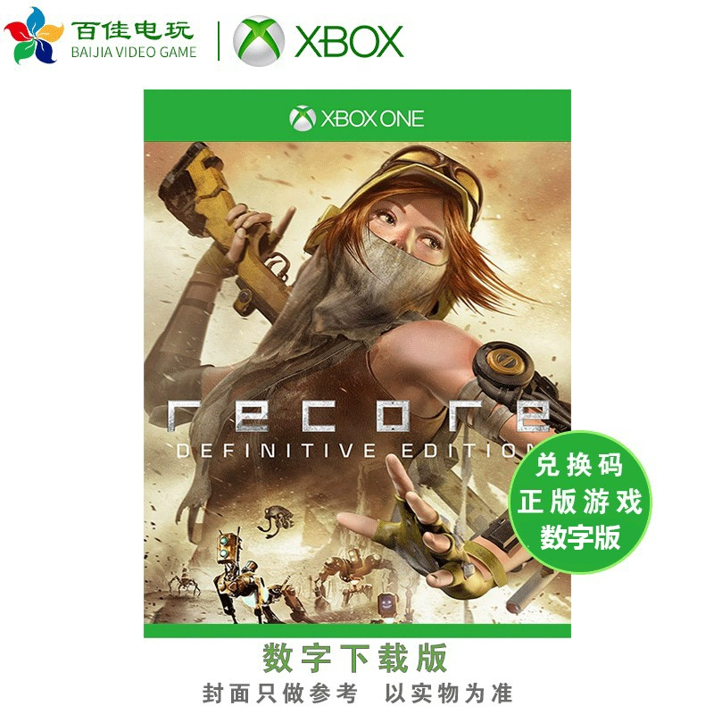 淘宝ps4数字版游戏哪家好_psv数字版游戏_数字版游戏共享