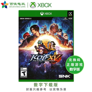 psv数字版游戏_淘宝ps4数字版游戏哪家好_数字版游戏共享