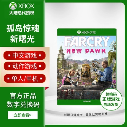 数字版游戏共享_淘宝ps4数字版游戏哪家好_psv数字版游戏