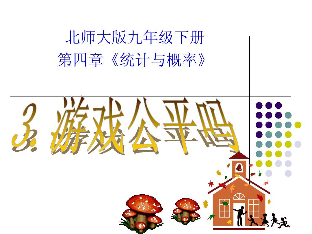 非法模块13.1.577_非法模块是什么_游戏安全系统检测到非法模块怎么办