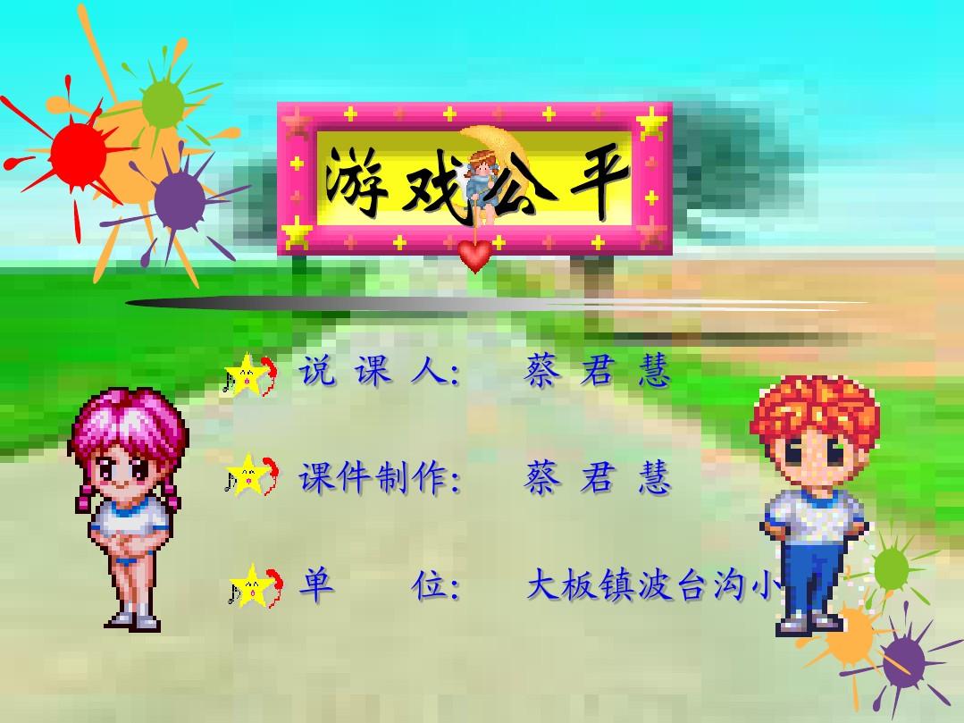 非法模块13.1.577_游戏安全系统检测到非法模块怎么办_非法模块是什么