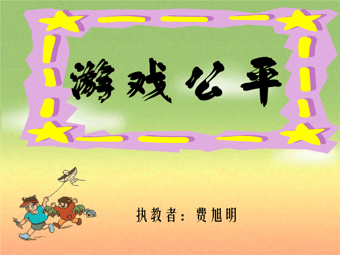 非法模块13.1.577_非法模块是什么_游戏安全系统检测到非法模块怎么办