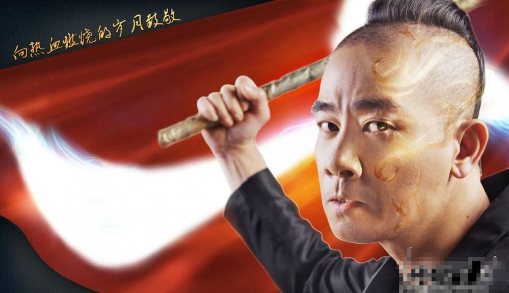 陈小春代言游戏音乐_陈小春代言过得游戏_陈小春代言的游戏歌曲
