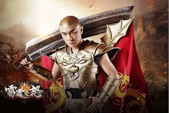 陈小春代言过得游戏_陈小春代言游戏音乐_陈小春代言的游戏歌曲