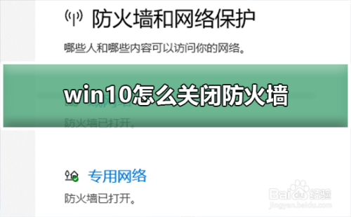 cf开始游戏进不去_cf进入游戏很慢怎么回事_cf开始游戏后没反应了怎么办