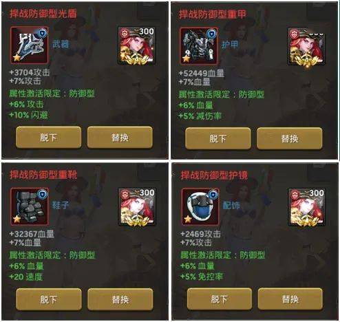 明日方舟资深干员词条一览_明日方舟资深干员tag最新_明日方舟资深干员tag搭配