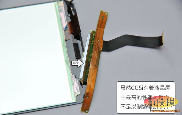 游侠文明反应继续没点击_游侠文明6点继续没反应_游侠文明反应继续没点了怎么办