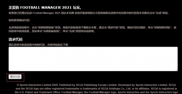网金游侠打点代码_游侠代码打金网点怎么用_游侠网刷金币