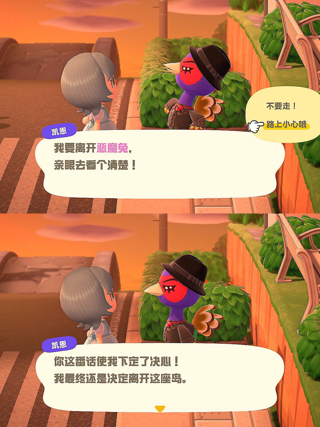 微信性系统森破小子56_森破小子贴吧_微实惠微信营销系统