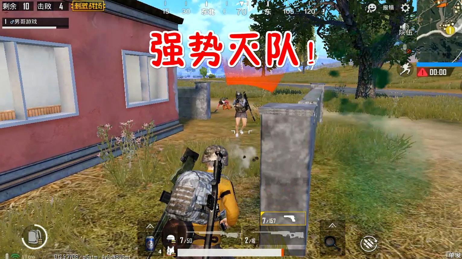 明日方舟中资深干员_明日方舟资深干员搭配支援_明日方舟资深干员tag搭配