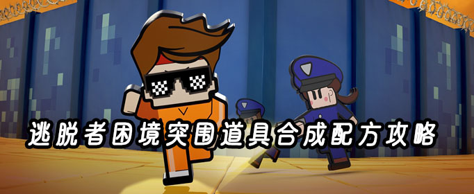 3733游戏盒破解苹果版_最难的游戏破解版_破解游戏大全内购破解游戏