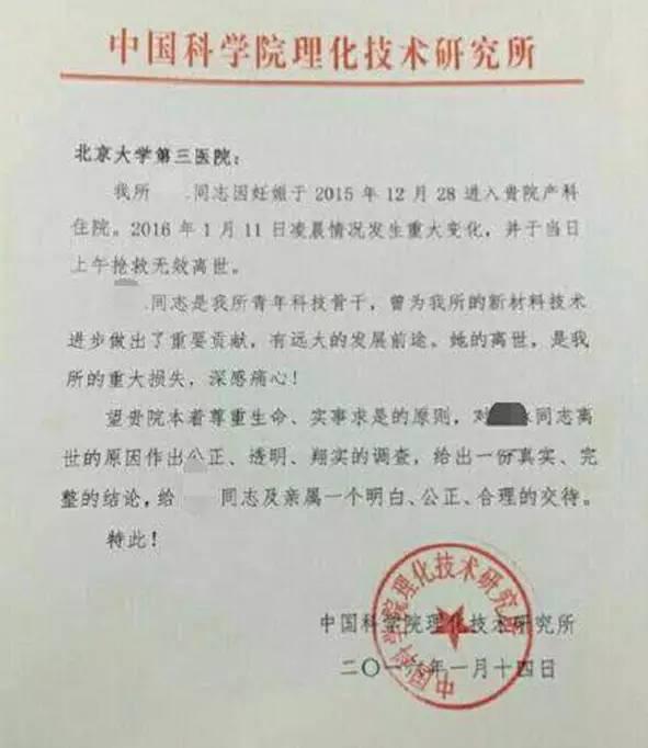 裁决者图哈特没有了_裁决者6格_裁决者还有6格