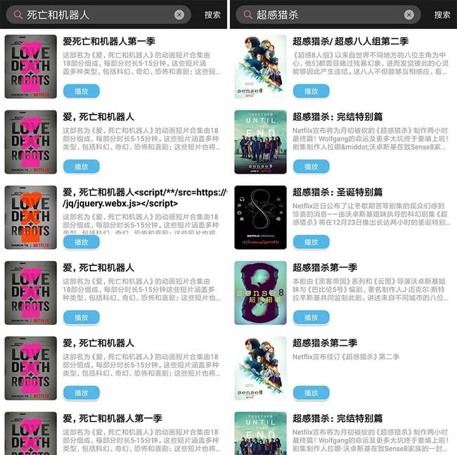 福利游戏盒子哪个好_福利游戏手游_galgame 游戏福利cg