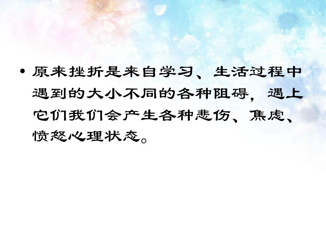 4字伤感网名不带符合_qq网名4字伤感网名_七字伤感游戏网名