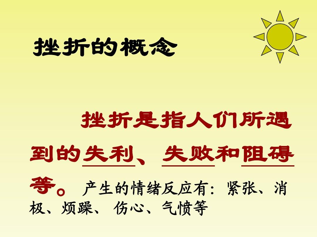 七字伤感游戏网名_4字伤感网名不带符合_qq网名4字伤感网名