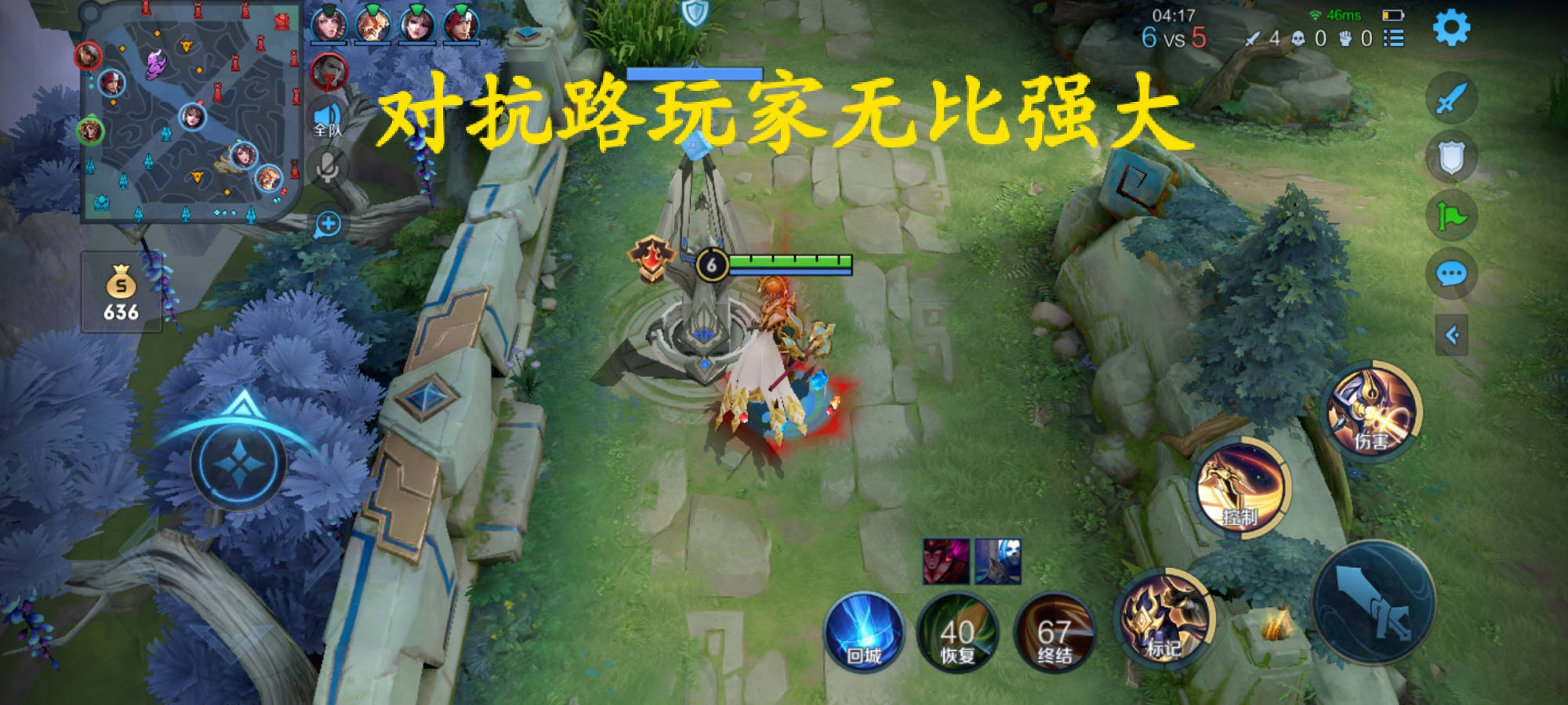电信外线员真心难干_明日方舟资深干员tag搭配