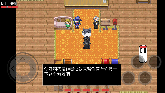 大全游戏盒子_wiiu游戏大全_大全游戏盒