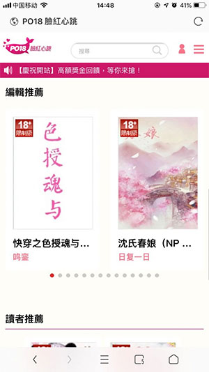 异世之泡妞系统小说_异世怪医小说_异世打怪系统 免费800小说网