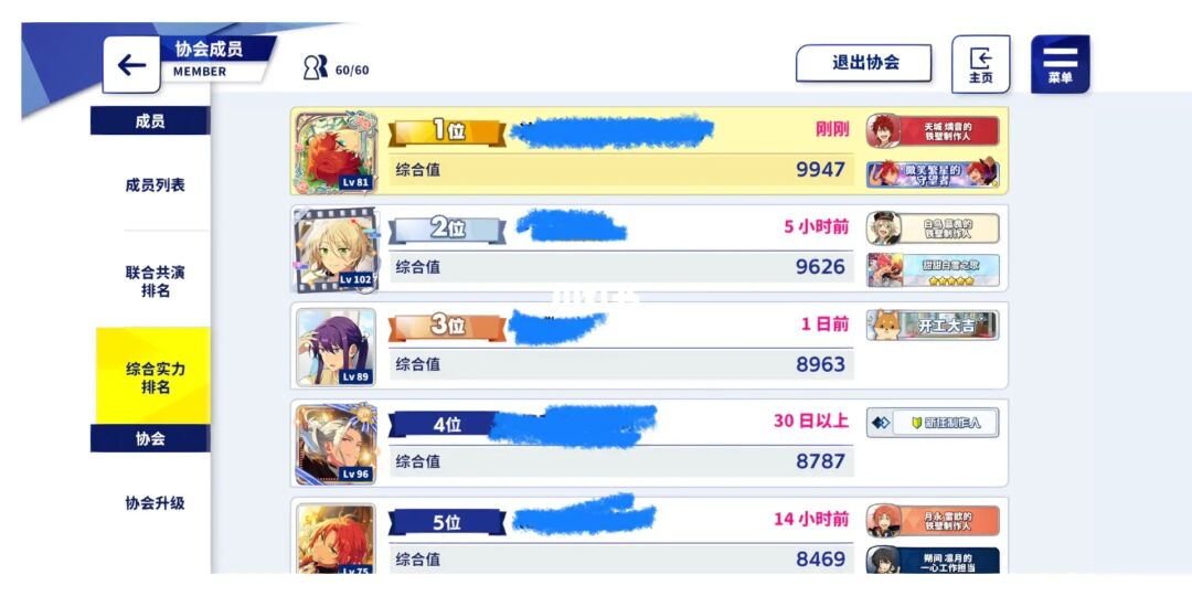 文明4超越刀锋游侠_文明6点继续没反应_游侠文明6点继续没反应