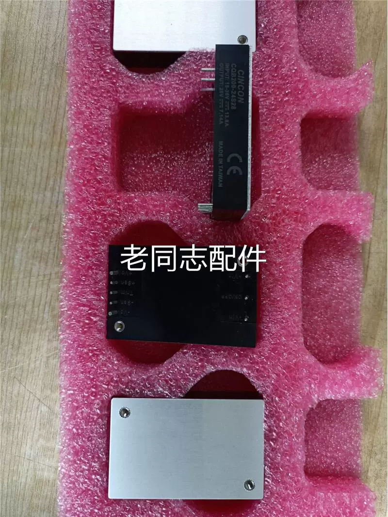 三星a5救黑砖强制恢复方法_三星强制黑暗模式有什么用_三星强制启动按什么键