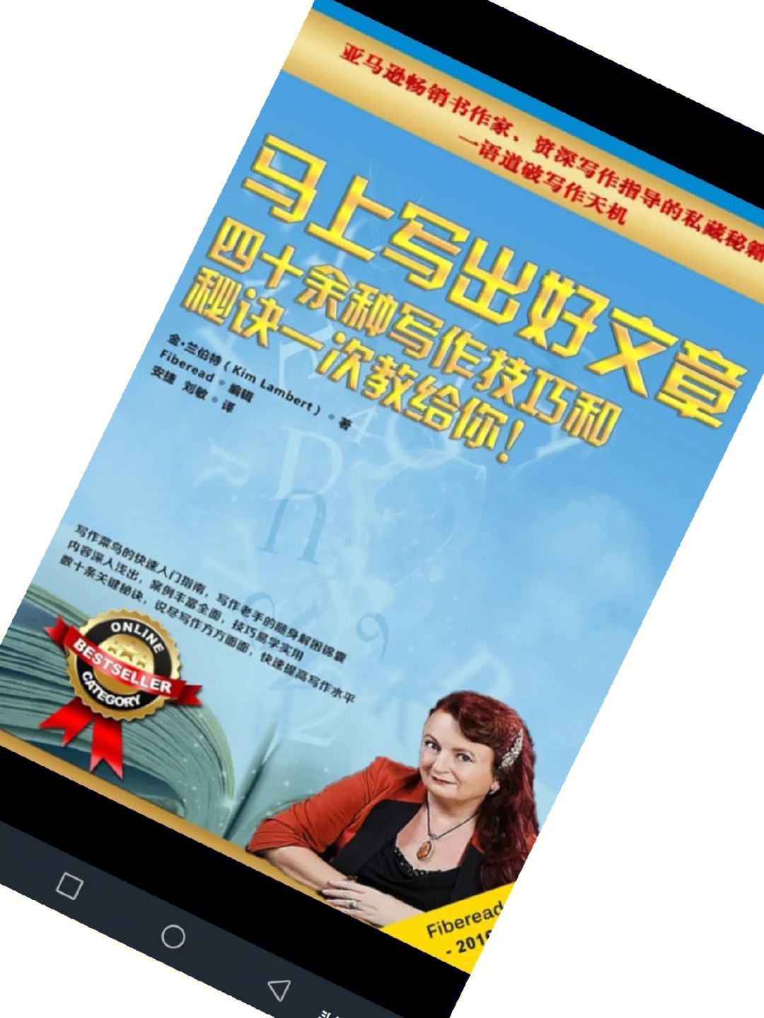 破解的格式_hup格式破解_破解格式化密码OPPO