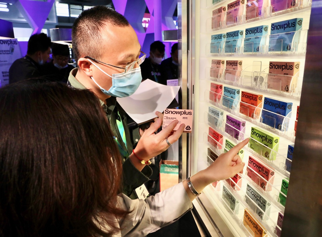 电子烟怎么加盟 搜雪加 优势_加烟油的电子烟有什么危害_电子烟加盟代理搜雪加