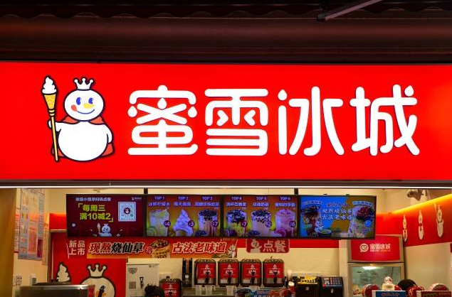 电子烟怎么加烟油_克烟宝健康电子烟_电子烟怎么加盟 搜雪加 优势