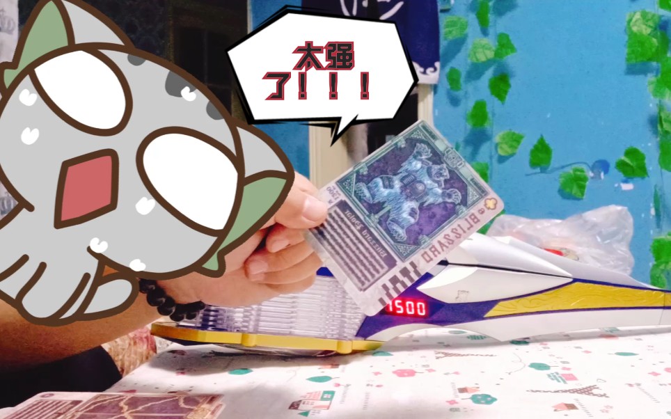 记忆翻牌团队拓展游戏_麻将翻牌游戏_九宫格翻牌游戏
