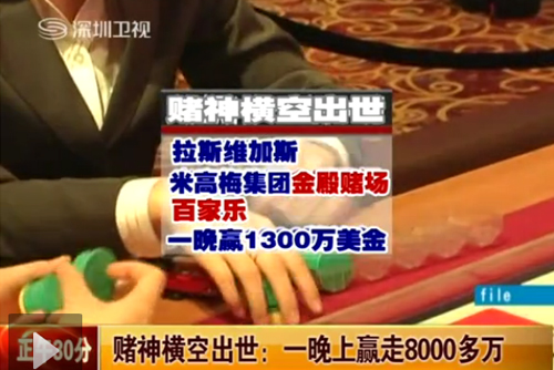 中国百家乐_百家乐网页游戏_百家乐qq