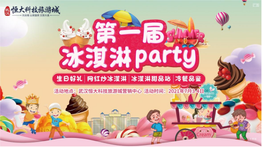 我读书我成长我快乐手抄报内容_儿童节手抄报内容_回家过年手抄报文章