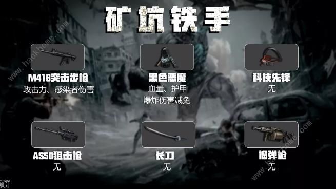 明日方舟资深干员tag最新_明日方舟资深干员搭配支援_明日方舟资深干员tag搭配